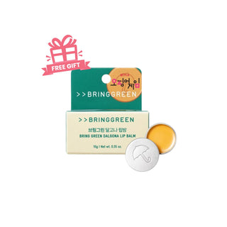 $89 GIFT_Squid Game 2 X BRINGGREEN Dalgona Lip Balm * Limited 1 per customer * - Sk1ntro