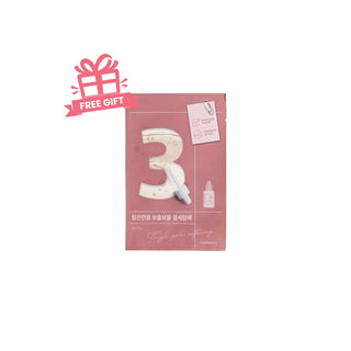 Gift with Every Purchase_numbuzin No.3 Tingle-Pore Softening Sheet Mask *Limited 1 per transaction * - Sk1ntro