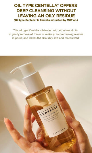 SKIN1004 Madagascar Centella Light Cleansing Oil - Sk1ntro