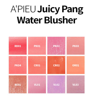 A'pieu Juicy-Pang Water Blusher - Sk1ntro