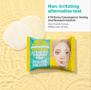 Ariul Stress Relieving Purefull Lip and Eye Remover Pad - Sk1ntro