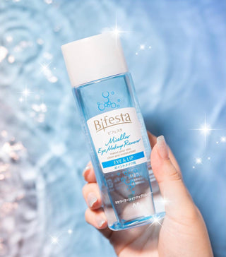 Bifesta Micellar Eye Makeup Remover - Sk1ntro