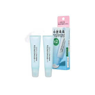 BRINGGREEN Bamboo Hyalu Lip Essence Double Pack
