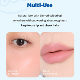 CLIO Essential Lipcheek Tap Blur Set (Special Edition) - Sk1ntro