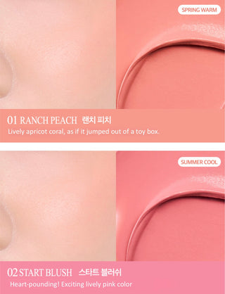 CLIO Essential Lipcheek Tap Blur Set (Special Edition) - Sk1ntro