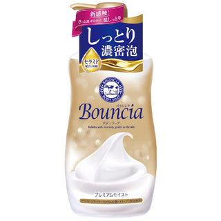 COW BRAND Bouncia Body Soap - Premium Moist - Sk1ntro