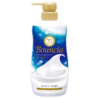 COW BRAND Bouncia Body Soap - White Bouquet - Sk1ntro