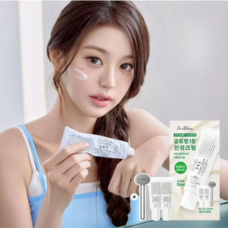 Dr. Althea 345 Relief Cream 50ml Set (+10ml*2ea + Tube Ringer)