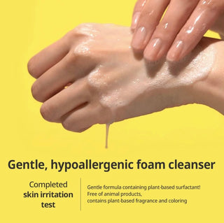 goodal Green Tangerine Vita C Cleansing Foam 150ml