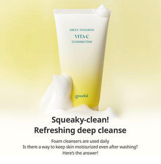 goodal Green Tangerine Vita C Cleansing Foam 150ml