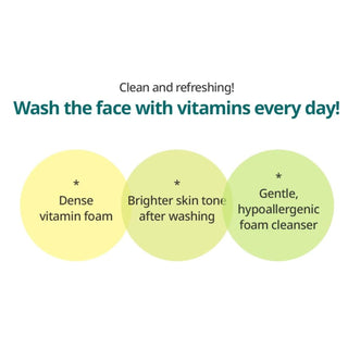 goodal Green Tangerine Vita C Cleansing Foam 150ml
