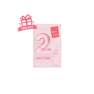 Gift with Every Purchase_numbuzin No.2 Water Collagen 65% Voluming Sheet Mask *Limited 1 per transaction * - Sk1ntro