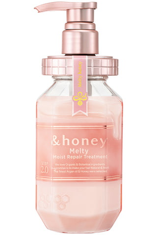 &Honey Melty Moist Repair Treatment - Sk1ntro