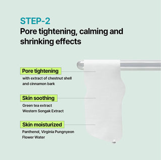ilso Natural Mild Clear Nose Pack - Sk1ntro