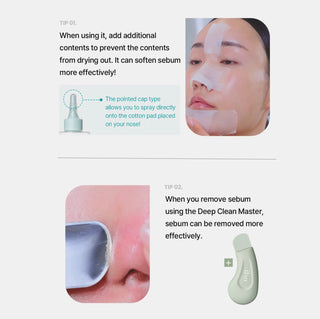 ilso Super Melting Sebum Softener - Sk1ntro