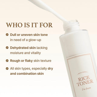 I'm from Rice Toner 150ml