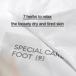 Innisfree Special Care Mask - Foot
