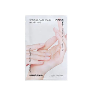Innisfree Special Care Mask - Hand
