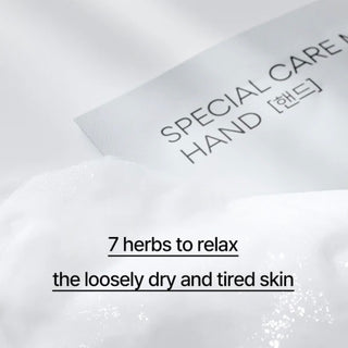 Innisfree Special Care Mask - Hand