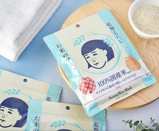 Ishizawa Lab Keana Nadeshiko Rice Mask - Sk1ntro