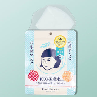 Ishizawa Lab Keana Nadeshiko Rice Mask - Sk1ntro