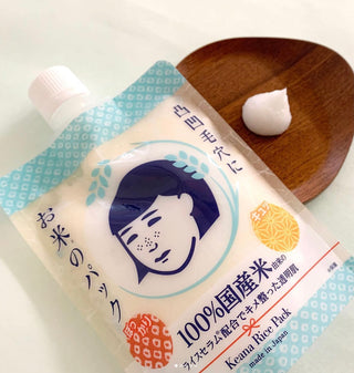 Ishizawa Lab Keana Nadeshiko Rice Pack - Sk1ntro