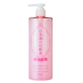 Kikumasamune Sake Skin Care Lotion (High Moist) - Sk1ntro