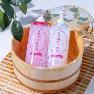 Kikumasamune Sake Skin Care Lotion (High Moist) - Sk1ntro