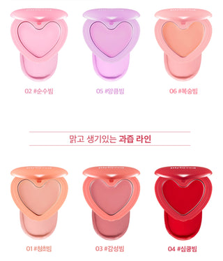 lilybyred Luv Beam Cheek Balm - Sk1ntro