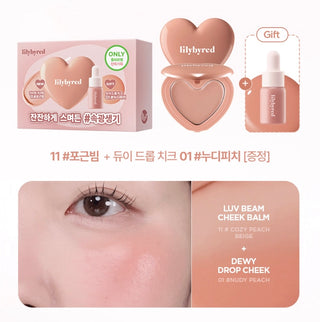 lilybyred Luv Beam Cheek Balm Gift Set (+Dewy Drop Cheek Mini)