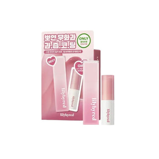 lilybyred Sweet Liar Milky Lip Tint Set (+Sugar Coating Balm Mini)