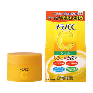 Melano CC Vitamin C Brightening Gel - Sk1ntro