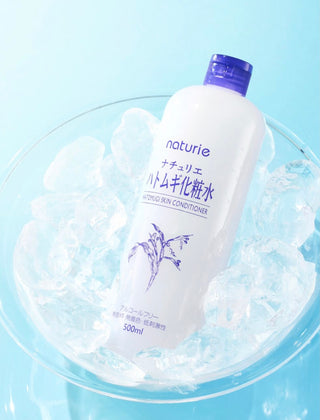 naturie Hatomugi Skin Conditioner - Sk1ntro