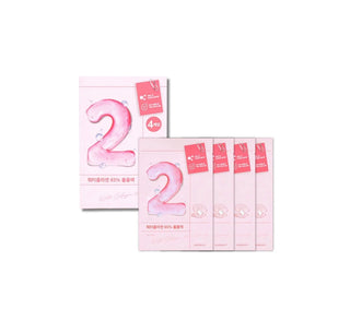 numbuzin No.2 Water Collagen 65% Voluming Sheet Mask Box Set (4 Sheets) - Sk1ntro