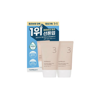 numbuzin No.3 Porcelain Base-skip Tone Up Beige 35ml+35ml Duo Set - Sk1ntro