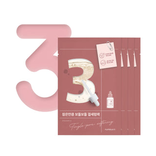 numbuzin No.3 Tingle-Pore Softening Sheet Mask - Sk1ntro