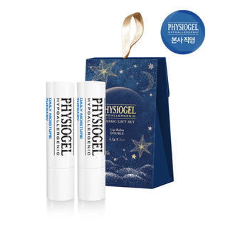 PHYSIOGEL Classic Gift Set DMT Mild Lip Balm Double - Sk1ntro