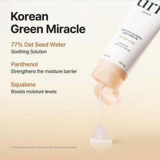 Purito Oat In Calming Gel Cream 100ml