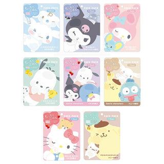 Sanrio Character Mask Pack (4 Types) - Sk1ntro