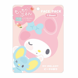 Sanrio Character Mask Pack (4 Types) - Sk1ntro