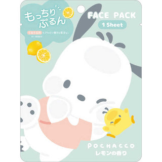 Sanrio Character Mask Pack (4 Types) - Sk1ntro