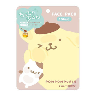 Sanrio Character Mask Pack (4 Types) - Sk1ntro