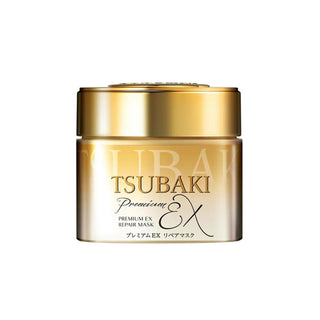 Shiseido TSUBAKI Premium EX Repair Hair Mask 180g