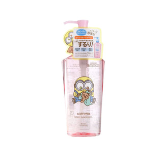 softymo Speedy Cleansing Oil 240ml (Minions Edition)