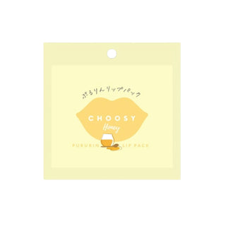 Sun Smile Choosy Pururin Lip Pack