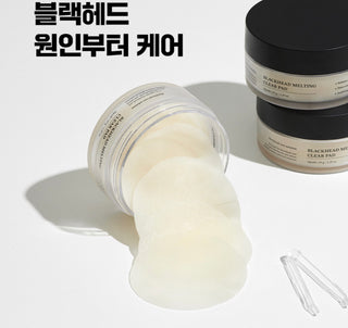 SUNGBOON EDITOR Blackhead Melting Clear Pad - Sk1ntro