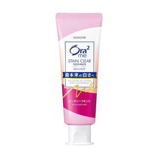 SUNSTAR Ora2 me Stain Clear Mild Toothpaste - Sk1ntro