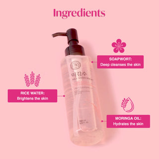 THE FACE SHOP Rice Water Bright Light Cleansing Oil - Sk1ntro