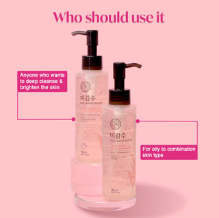 THE FACE SHOP Rice Water Bright Light Cleansing Oil - Sk1ntro