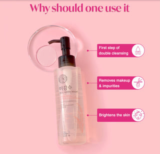 THE FACE SHOP Rice Water Bright Light Cleansing Oil - Sk1ntro